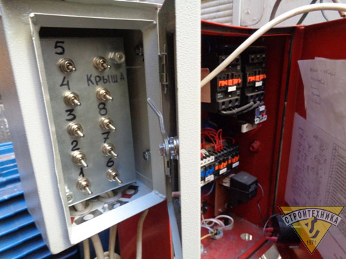 пункт управления строительным подъёмником