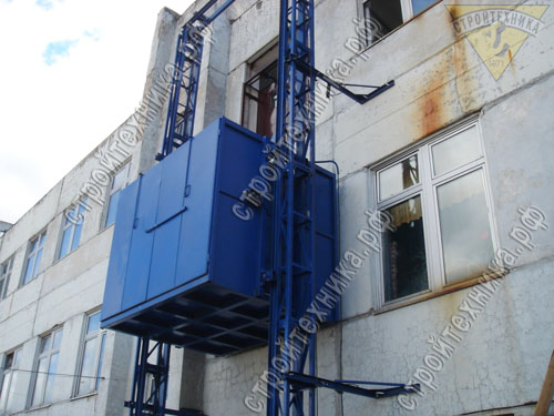 двухмачтовый закрытый подъемник на заказ