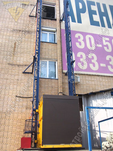 подъемник на заказ со специальной закрытой кабиной