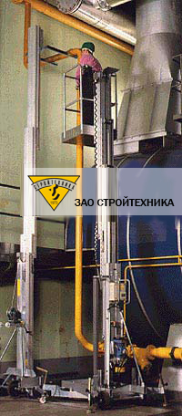 Подъемник персональный ПП