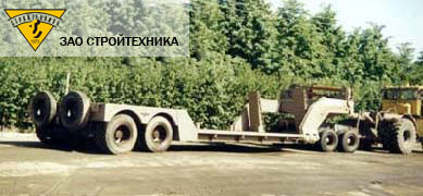 Прицеп, полуприцеп тяжеловоз ИН 6006 ЗАО Стройтехника