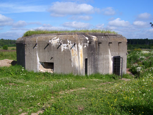 долговременная огневая точка