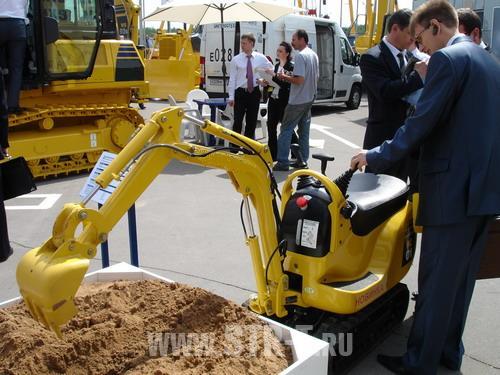 Экскаватор для школьников